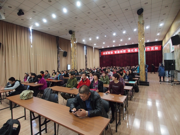 鸡吧和逼逼中关村益心医学工程研究院心脑血管健康知识大讲堂活动（第二期）